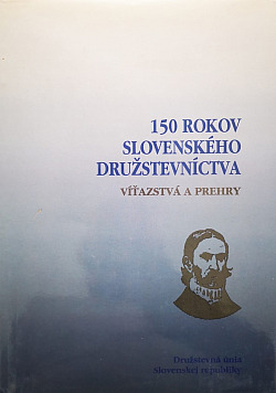 150 rokov slovenského družstevníctva: Víťazstvá a prehry