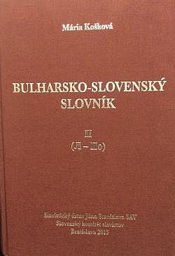 Bulharsko-slovenský slovník II.