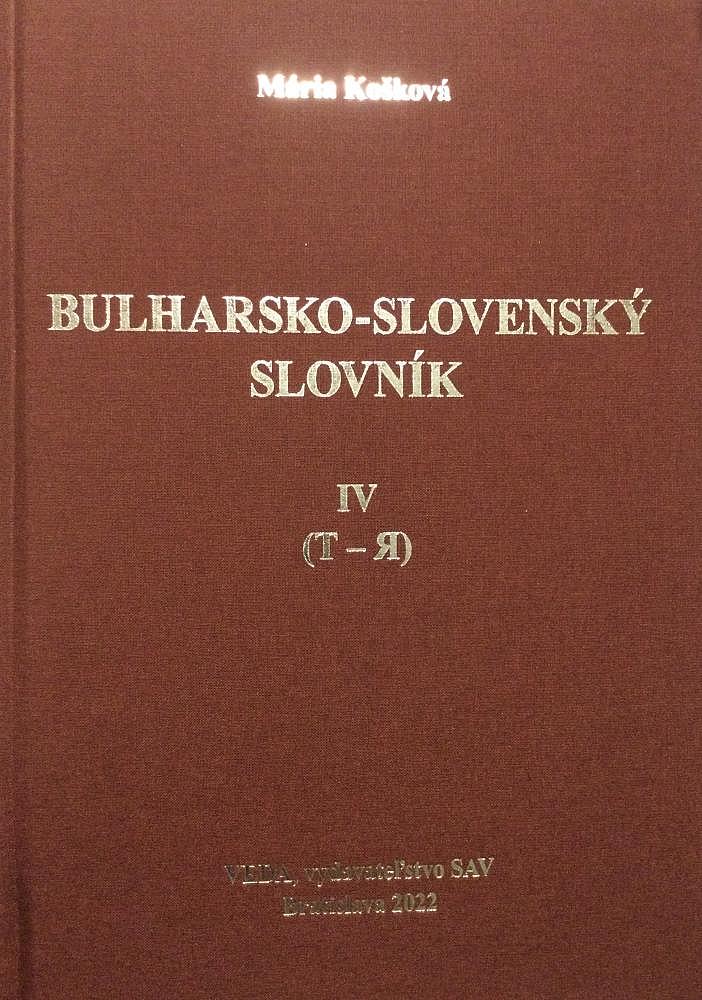 Bulharsko-slovenský slovník  IV.
