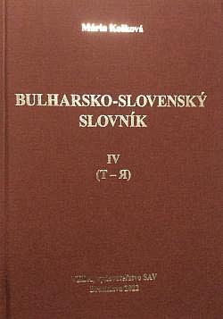 Bulharsko-slovenský slovník  IV.