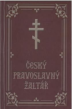 Český pravoslavný žaltář