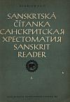 Sanskrtská čítanka / Sanskritskaja chrestomatija / Sanskrit Reader II.