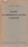 Dejiny slovenského jazyka v náčrte