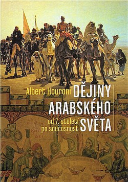 Dějiny arabského světa: Od 7. století po současnost obálka knihy