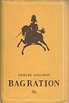 Bagration