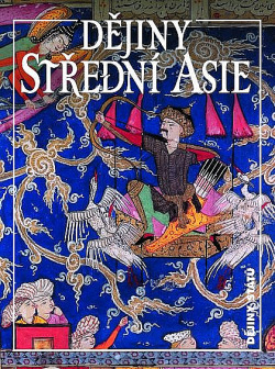 Dějiny Střední Asie