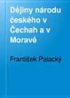 Dějiny národu českého I