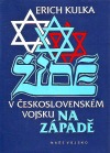 Židé v československém vojsku na západě