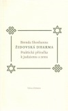 Židovská dharma
