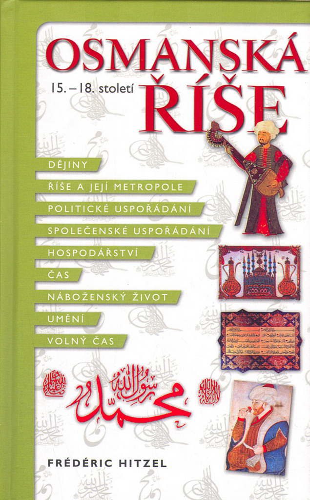 Osmanská říše 15.-18.století