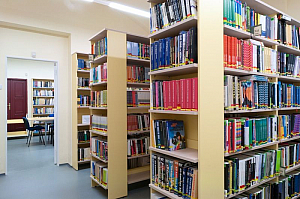 Knihovna FSV UK na Hollaru (Praha)